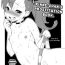 Finger [Kaniya (Kanyapyi)] Rinne-chan Enkou Bon | Rinne-chan's Prostitution Book (Chousoku Henkei Gyrozetter) [English] =LWB= [Digital]- Chousoku henkei gyrozetter hentai Goldenshower
