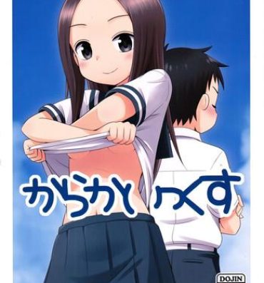 Dick Karakaix- Karakai jouzu no takagi san hentai Shecock