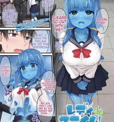 Lez Hardcore Lady Slime! 2nd chapter Uncensored