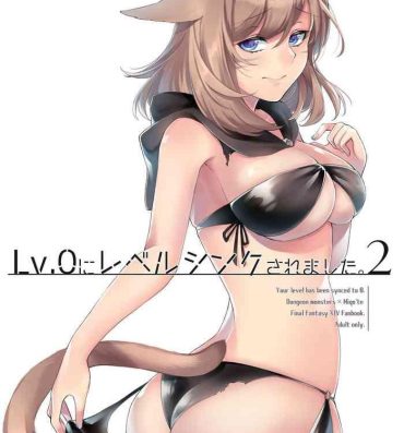 Hermosa Lv.0 ni Level Sync Saremashita. 2 – Your level has been synced to 0.- Final fantasy xiv hentai Hot Whores