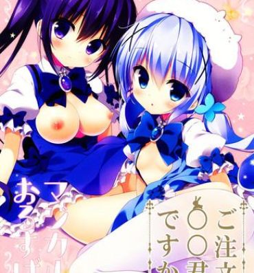 HD Magical Orusuban- Gochuumon wa usagi desu ka hentai Bizarre