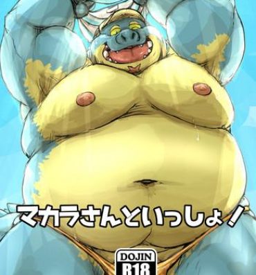 Cheerleader Makarasan to issho!- Tokyo afterschool summoners hentai Hairy Sexy