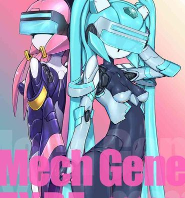 Pale Mech Gene Type- Virtual on hentai Culo