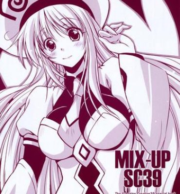 Pasivo MIX-UP SC39- To love ru hentai No Condom