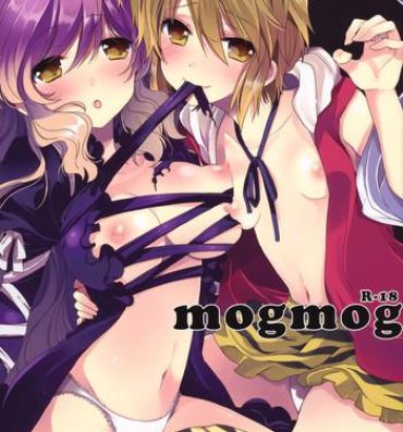 Gemendo mogmog- Touhou project hentai Dom