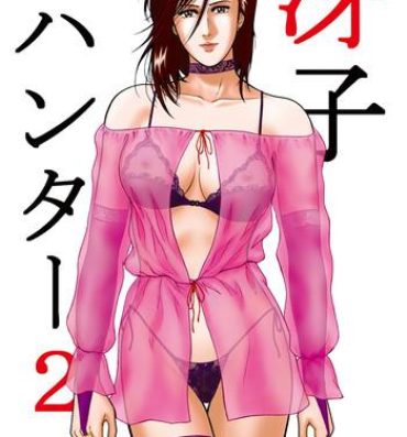 Blows Saeko Hunter 2- City hunter hentai Punheta