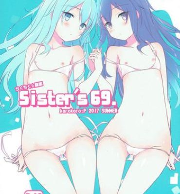 Homo Sister's 69.- Kantai collection hentai Gay Cash