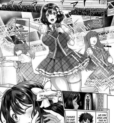 Assgape [Tawara Hiryuu] Kyonyuu Hitozuma no Idol Katsudou | Big-Titty Wife's Idol Life (COMIC Grape Vol. 66) [English] =White Symphony Culos