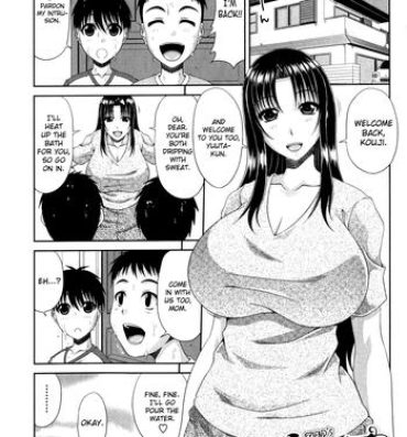 Anal Play Tomo Haha Ch. 1-6, 11 From