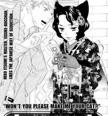 Clothed Wane Koi Tsumi- Otome youkai zakuro hentai Fuck Hard