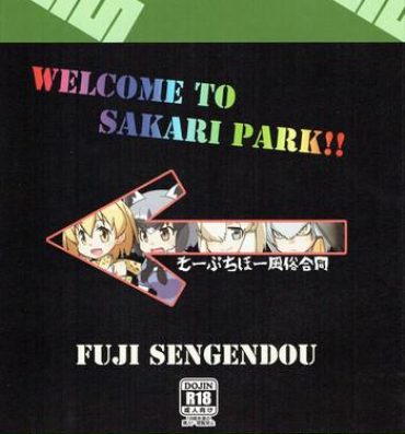 Twinkstudios WELCOME TO SAKARI PARK!!- Kemono friends hentai Amature Sex