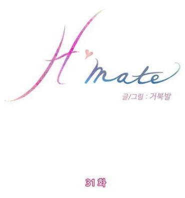 Teasing (YoManga) H-Mate – Chapters 31-45 (English) Male