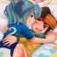 Freckles 21CenCHUry- Inazuma eleven hentai Pinoy