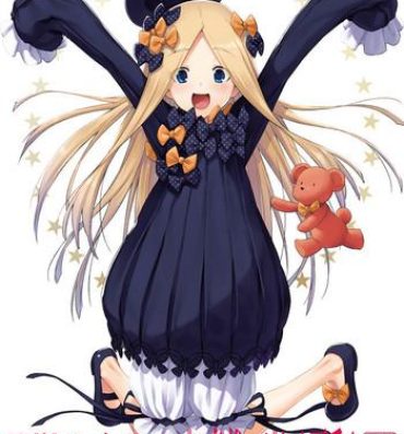 Stepdaughter Abigail Williams no Meijoushigataki Kawaisa- Fate grand order hentai Deep