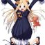 Stepdaughter Abigail Williams no Meijoushigataki Kawaisa- Fate grand order hentai Deep