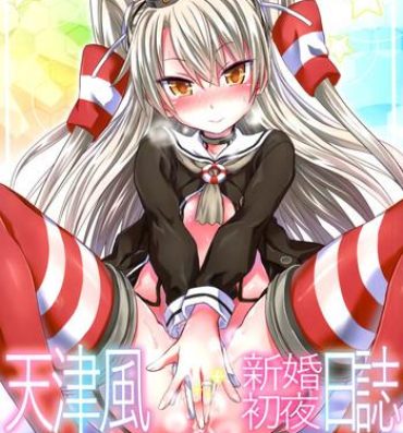 Best Blow Job Ever Amatsukaze Shinkon Shoya Nisshi- Kantai collection hentai Twerk