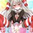 Best Blow Job Ever Amatsukaze Shinkon Shoya Nisshi- Kantai collection hentai Twerk