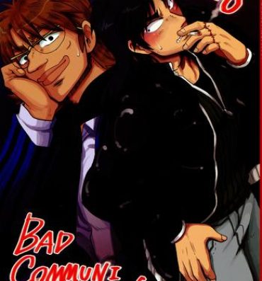 Girl Girl BAD COMMUNICATION- Kaiji hentai Old And Young