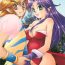 Dick Sucking Porn Bergamot- Seiken densetsu 3 hentai Masterbate