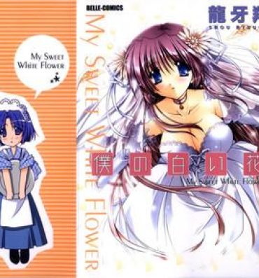 Sextape Boku no Shiroi Hana – My Sweet White Flower Skinny