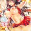 Fantasy Massage Boku to Reimu-san wa Tomodachi Ijou Koibito Miman- Touhou project hentai Fuck For Cash