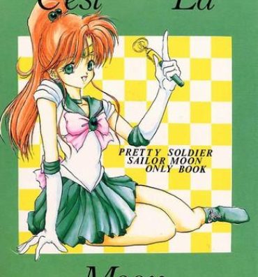 Dominicana C'est La Moon- Sailor moon hentai Shoplifter