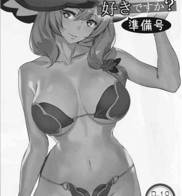 Old (C101) [MUSHIRINGO (Ashiomi Masato, Tama)]  Tosho Shisho no Onee-san wa  Suki desu ka? Junbi-gou (Genshin Impact)- Genshin impact hentai Bukkake Boys