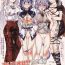 Black Woman (C86) [Nyuu Koubou (Nyuu)] Oidemase!! Jiyuu Fuuzoku Gensoukyou 2-haku 3-kka no Tabi – Yayoi (Touhou Project) [English] [Hong_Mei_Ling]- Touhou project hentai Older