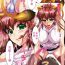 Crossdresser Chouchou Nikushokukei Joshi Ch. 1-5 Amature Allure