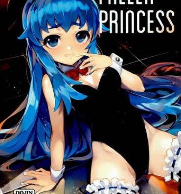 Tats FALLEN PRINCESS- Happinesscharge precure hentai African