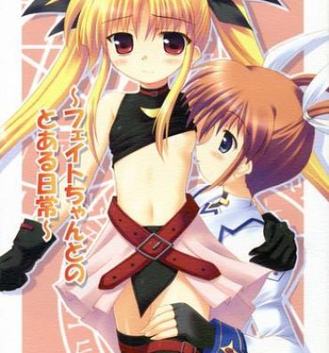 Flashing Fate-chan to no Toaru Nichijou- Mahou shoujo lyrical nanoha hentai Cumming