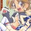 Argentina Futari wa Itsumo Isshoni ne, to- Pretty cure hentai Asslicking