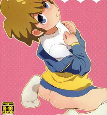 Guy Heart Heart Heart- Inazuma eleven hentai Big breasts