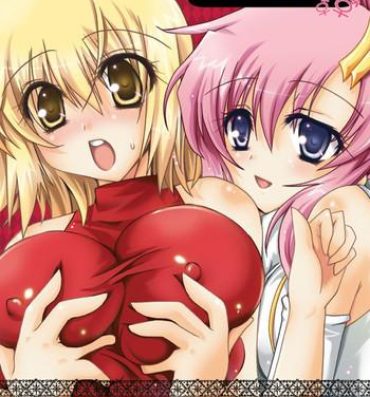 Caliente hororechuchuparero- Gundam seed hentai Nudity