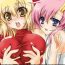 Caliente hororechuchuparero- Gundam seed hentai Nudity