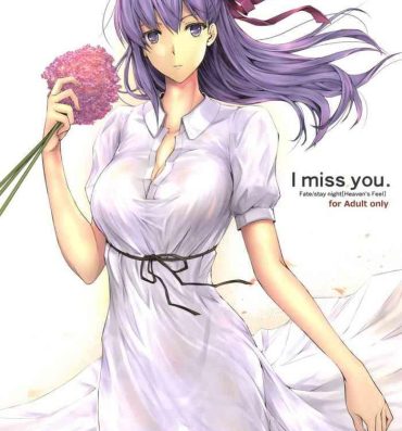 Indonesian I miss you.- Fate stay night hentai Suck Cock