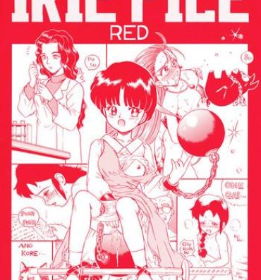 Throat Irie File Red- Ranma 12 hentai Romeos blue skies hentai Black