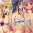 Cheerleader Kamihama ga Heiwa ni Natta node Mahou Shoujo Kounin no Kozukuri Jinja ni Aka-chan Morai ni Kimashita!!- Puella magi madoka magica side story magia record hentai Ngentot