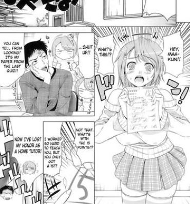 Fat Pussy Let's Do Love Like the Ero-Manga Ch. 10 Older