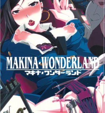 Gay Shop Makina Wonderland- Deadman wonderland hentai Lolicon