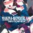 Gay Shop Makina Wonderland- Deadman wonderland hentai Lolicon