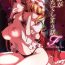 Sixtynine Meiling ga Ochite Shimau Hanashi F- Touhou project hentai Hidden Cam