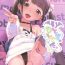 Shoplifter [Melonbooks]  Ritoru Monsutaa~ Ritaa~nzu- Original hentai Cum Eating