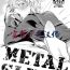 Pure 18 METAL SLUG- Kantai collection hentai British