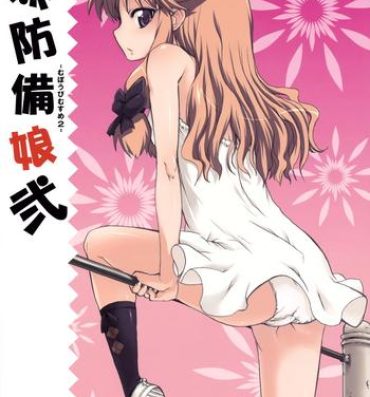 Tiny Tits Muboubi Musume Ni | Defenseless Girl 2 Euro