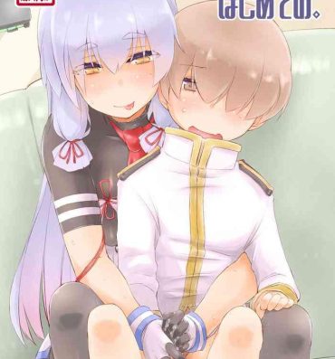 Massage Creep Murakumo-chan to  Hajimete no.- Kantai collection hentai Big Butt