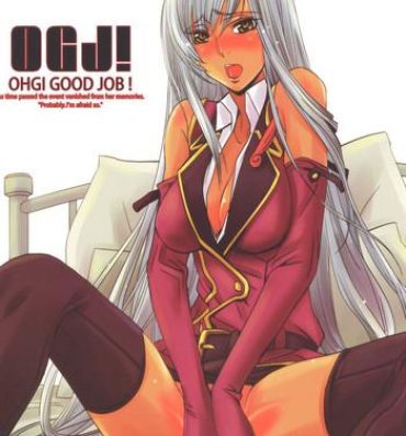 Dirty Talk OHGI GOOD JOB!- Code geass hentai Gay Baitbus