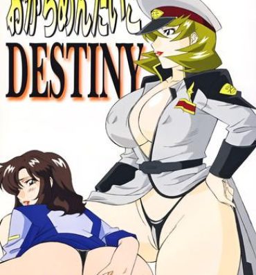 Transgender Okachimentaiko DESTINY- Gundam seed destiny hentai Gundam seed hentai Zeta gundam hentai Okusama wa mahou shoujo hentai Blows