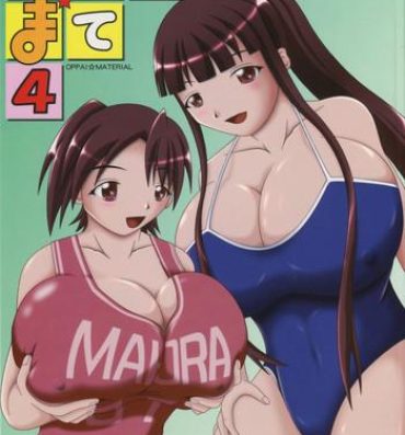 Cuzinho Pai ☆ Mate 4- Mahou sensei negima hentai Free Rough Sex Porn