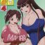 Cuzinho Pai ☆ Mate 4- Mahou sensei negima hentai Free Rough Sex Porn